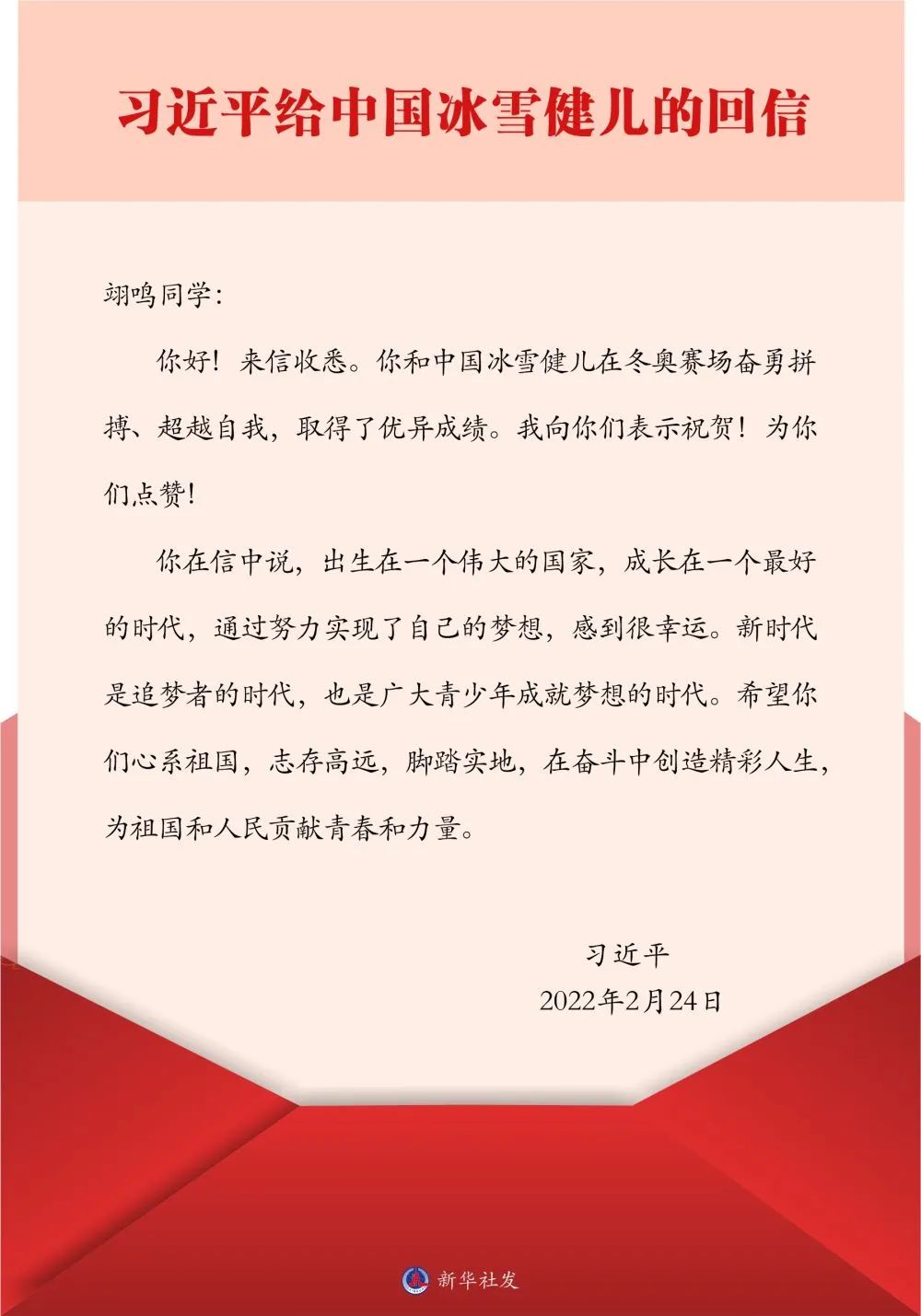 微信图片_20220802140850.jpg