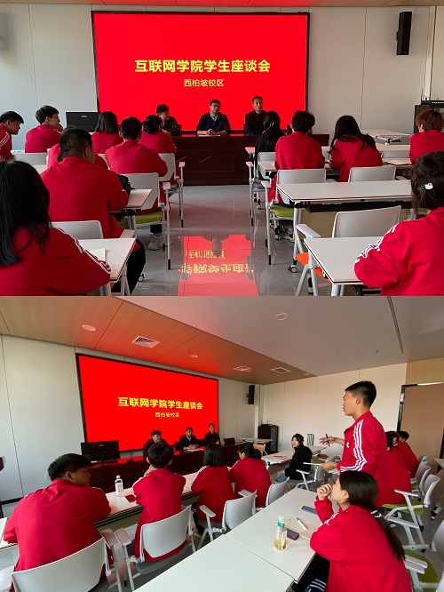 微信图片_20231101100347.jpg