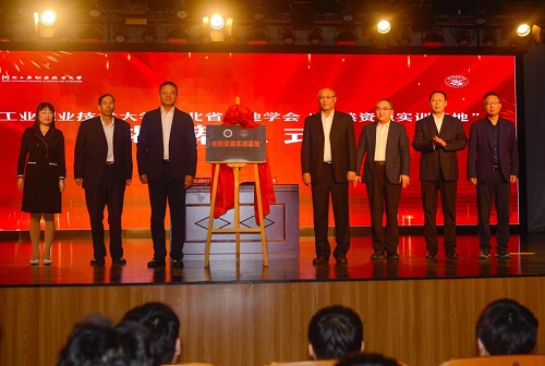 微信图片_20231101084738.jpg