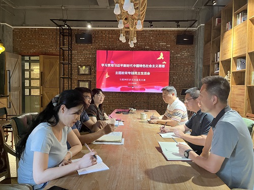 微信图片_20230905154631.jpg